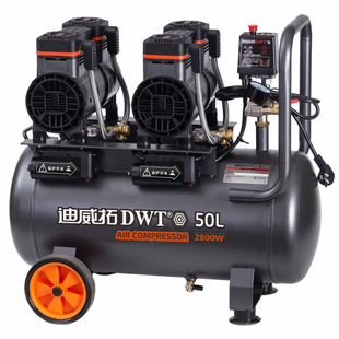 DWT Компресор повітряний безоливний DWT K28-50 OA &mdash; товар в інтернет-магазині eTorg &mdash; торгуйся, купляй вигідно