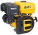 Двигун RATO R420 (3600rpm) 090109074 фото №3