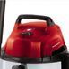 Пилосос Einhell TH-VC 1820 S 090110610 фото №3