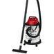 Пилосос Einhell TH-VC 1820 S 090110610 фото №1