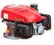 Бензиновый двигатель AL-KO Pro 125 LC1P61FE 125 090109246 фото №1